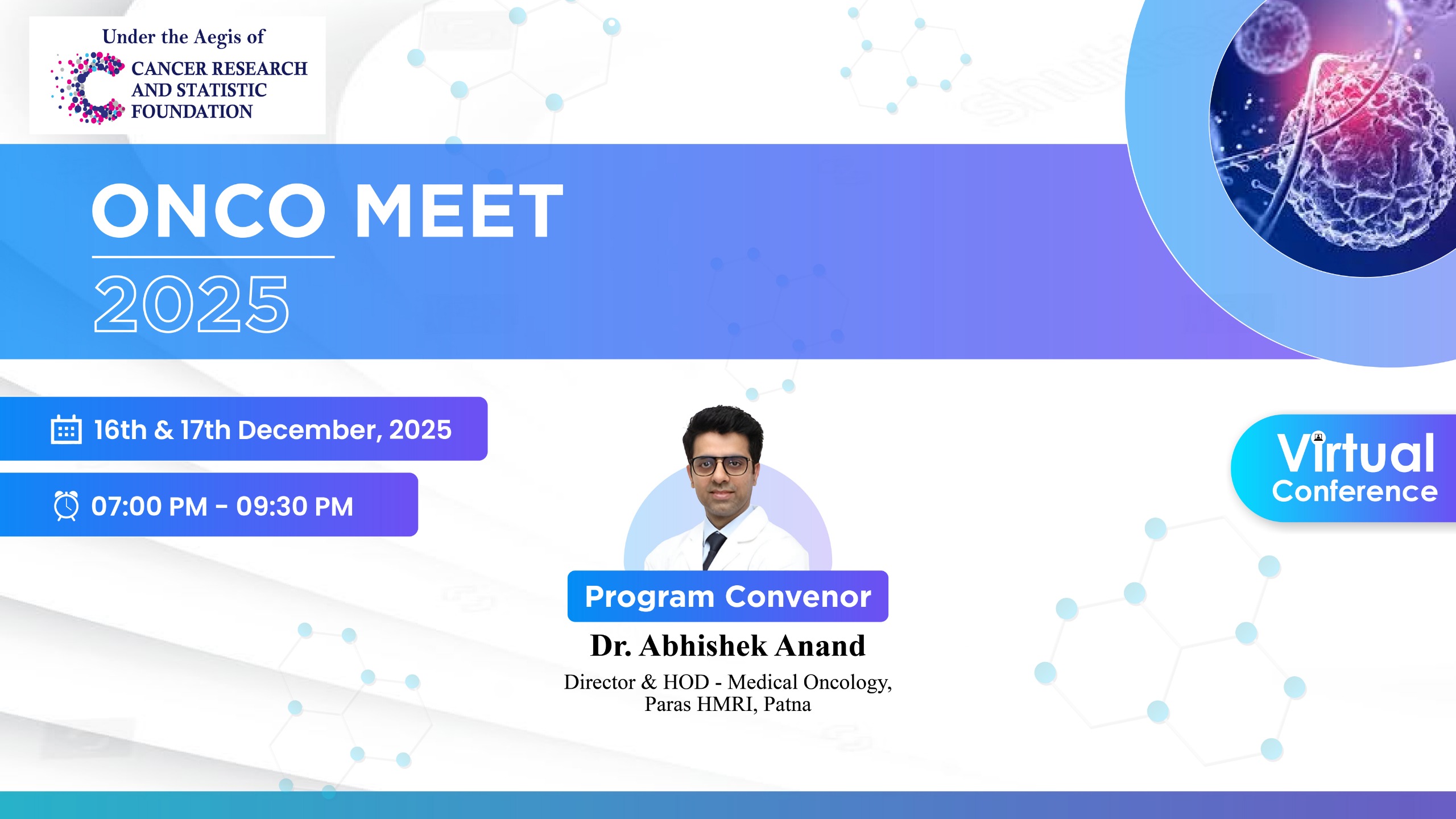 Illustration of a human heart